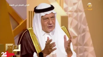 تركي الفيصل يكشف شرط البشير لتسليم بن لادن وماذا كان رد الملك عبدالله